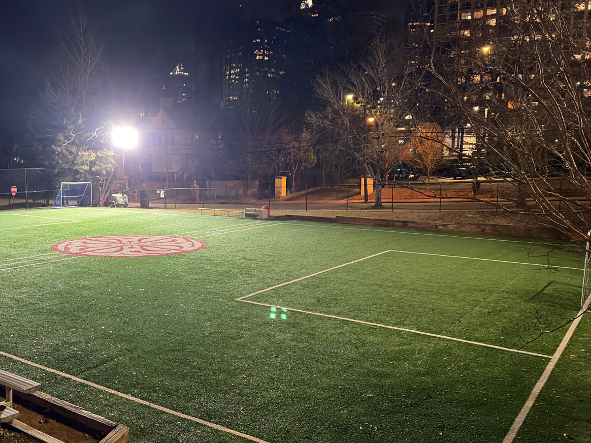 PRUMC Buckhead Atlanta